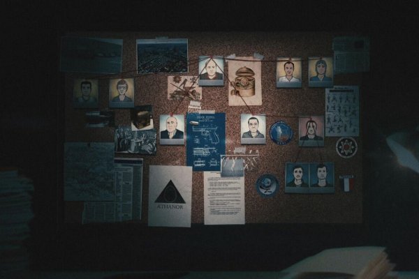 Affaire criminelle dite « ATHANOR ». Mars 2026 à juillet 2026 Cour d’assises de PARIS. Défense d’un prévenu. Meurtre et association de malfaiteurs.